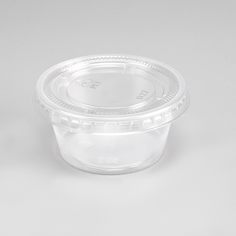 Tasse à sauce en plastique PP transparent ou noir de 2,0 oz