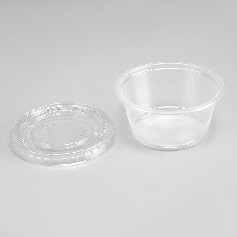 Tasse à sauce en plastique PP transparent ou noir de 2,0 oz