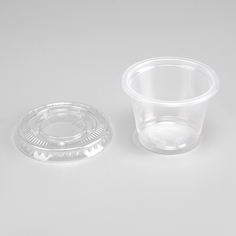 Tasse à sauce en plastique PP transparent ou noir de 0,5 oz