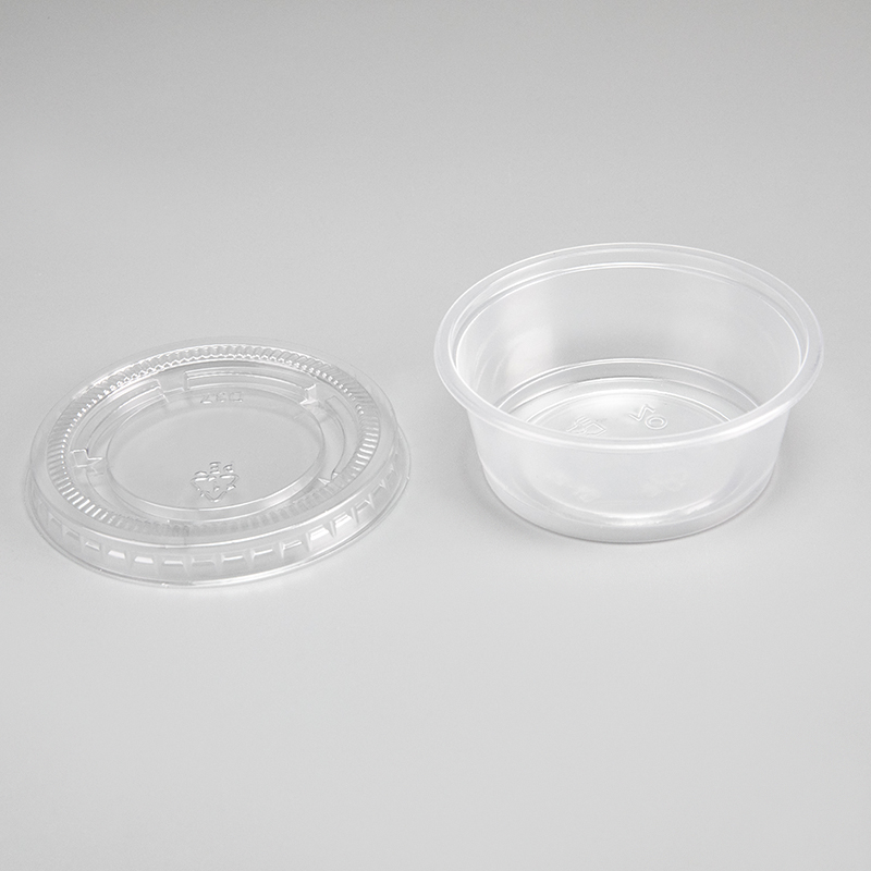 Tasse à sauce en plastique PP transparent ou noir de 1,5 oz